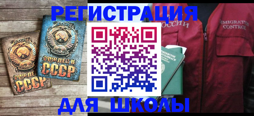 форма 3 в Мариинском Посаде